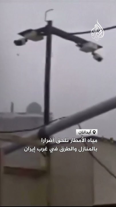         
 - نشر قبل 5 دقيقة