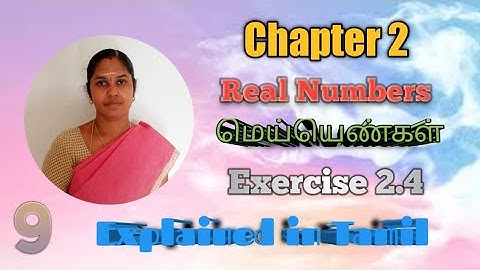 10th Maths  | Exercise: 2.4-1,2,3 |Chapter 2 | Numbers and Sequences | Introduction of Sequences