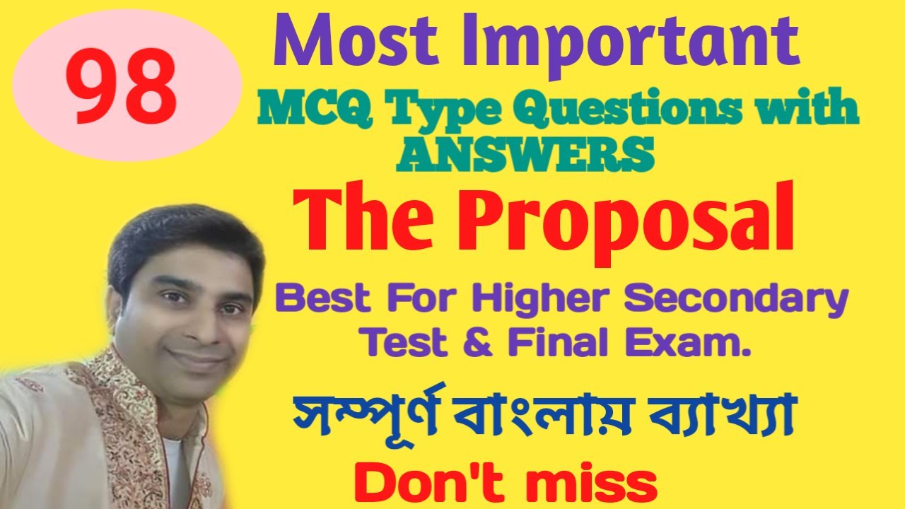 integral part of research proposal mcq