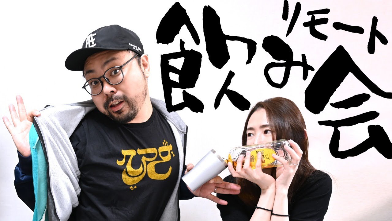 元megwin Tvの バンディ が難聴を告白 Youtubeニュース ユーチュラ 元megwin Tvの バンディ が難聴を告白 Youtubeニュース ユーチュラ