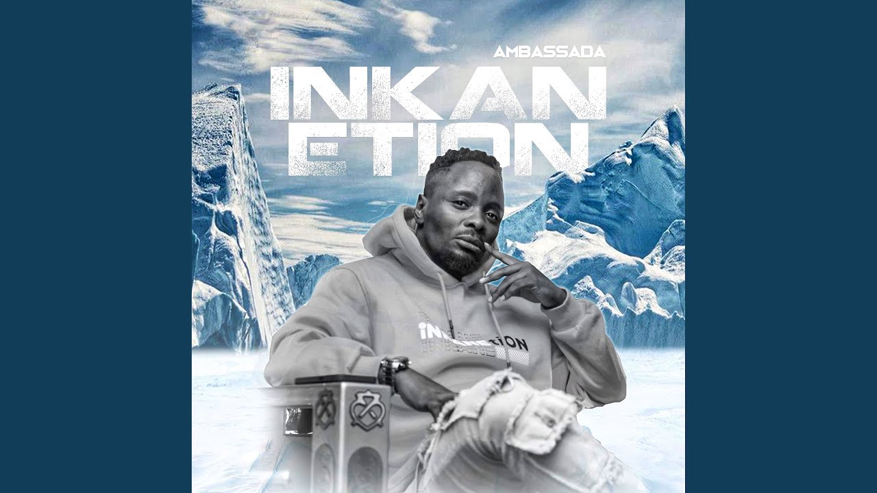 Watch Shake on YouTube Watch Shake on YouTube