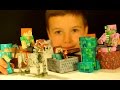 МАЙНКРАФТ Игрушки - Распаковка Посылки из Америки - Кока Туб - Minecraft Toys Unboxing