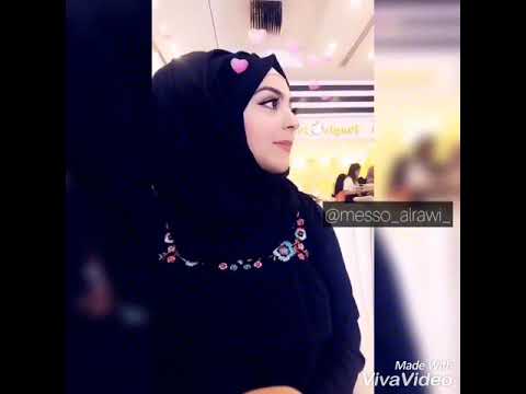 يما هالبنية