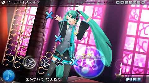 Hatsune Miku Project Diva - World Is Mine - Normal