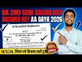 ba 2nd semester sociology answer key 2026 | society in india structure organisation and change |mvvu