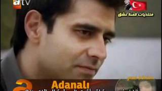 حسرة و مراد انغام واحدة بتحبك