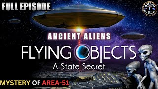 क्या आज भी Area-51 में Alien Technology की Reverse Engineering की जा रही है Alien and UFO in Area-51