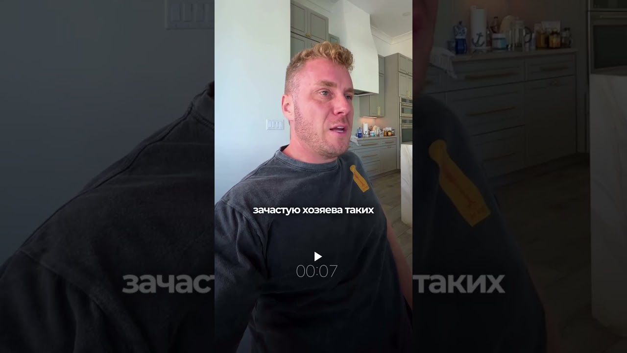 Замечали такие дома у себя в городе?