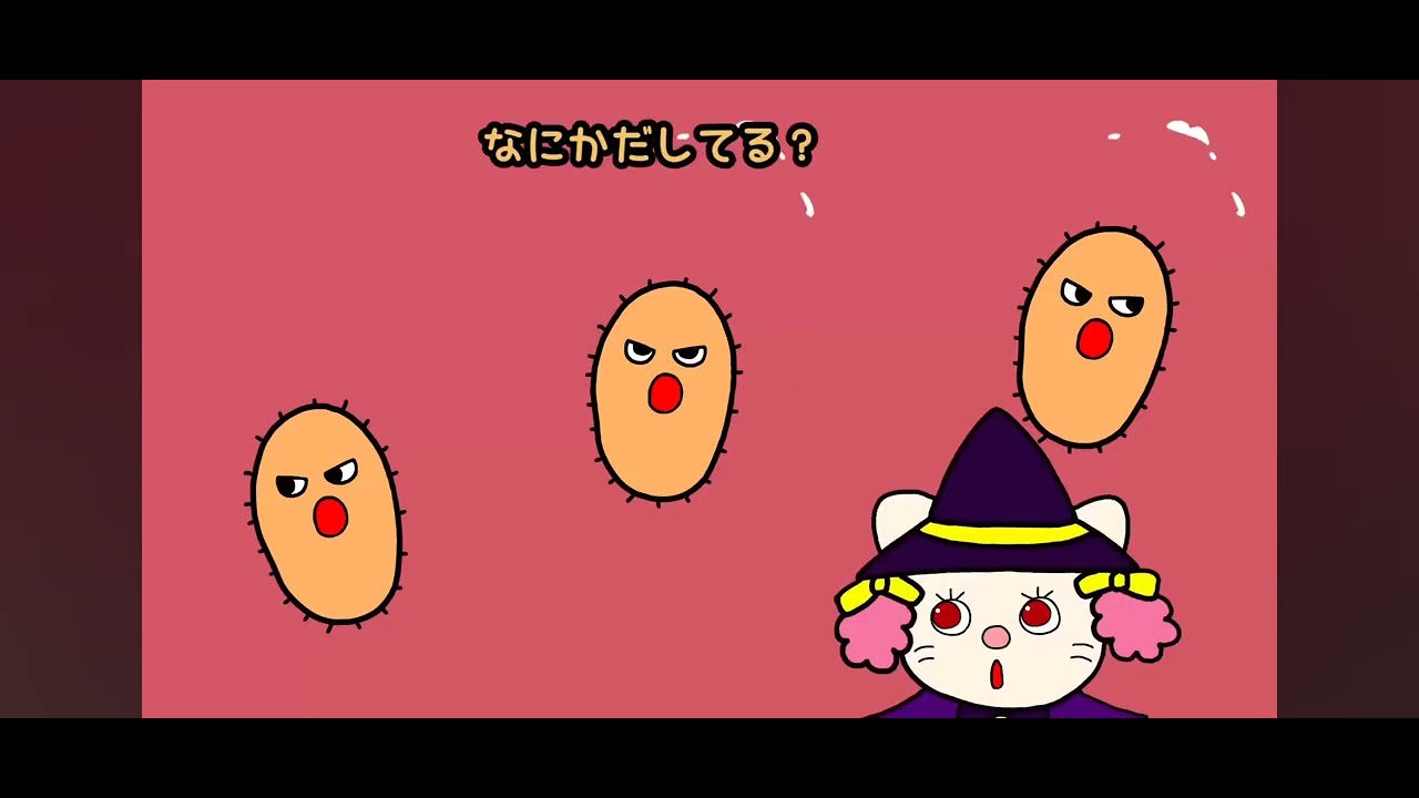 What Is Whooping Cough Reupload