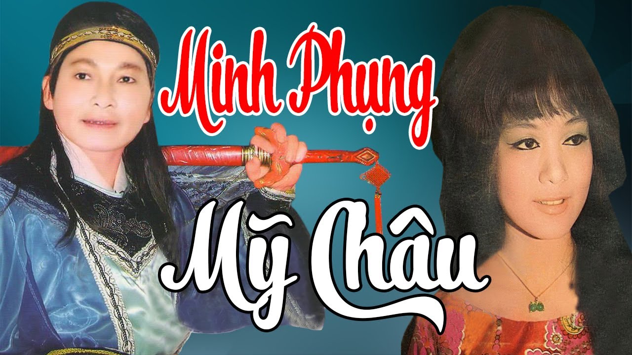 MINH PHỤNG MỸ CHÂU Album Tuyển Chọn Tân Cổ Giao Duyên, Trích Đoạn