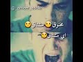 خانو لقلب ياخال ماسألو علينا
