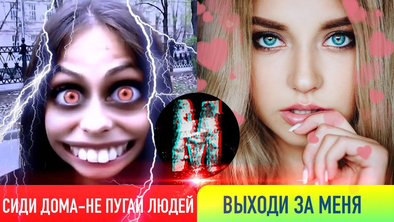 Уродливая красотка или красивая уродка? Глубокое понимание дуальности ...
