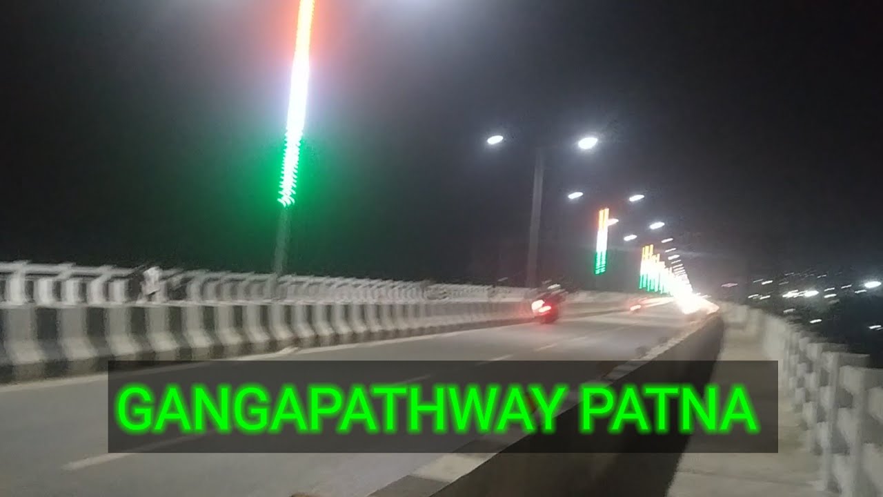 GANGAPATHWAY , PATNA
