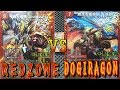 デュエルマスターズ対戦動画「ドギラゴンVSレッドゾーン」