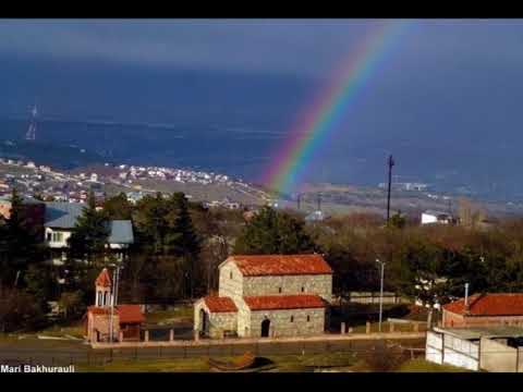 რაოდენთა ქრისტეს მიერ