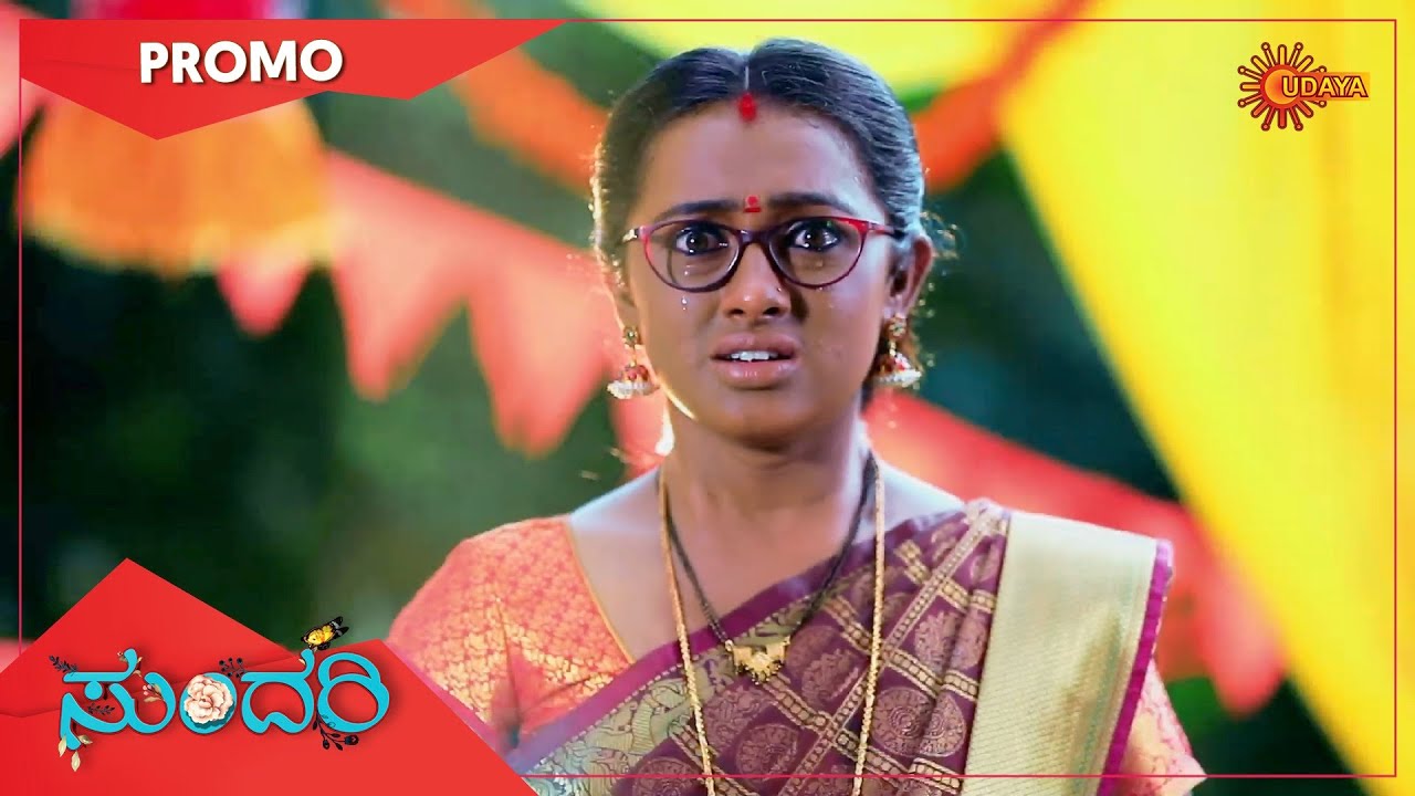 udaya movies kannada udaya movies kannada