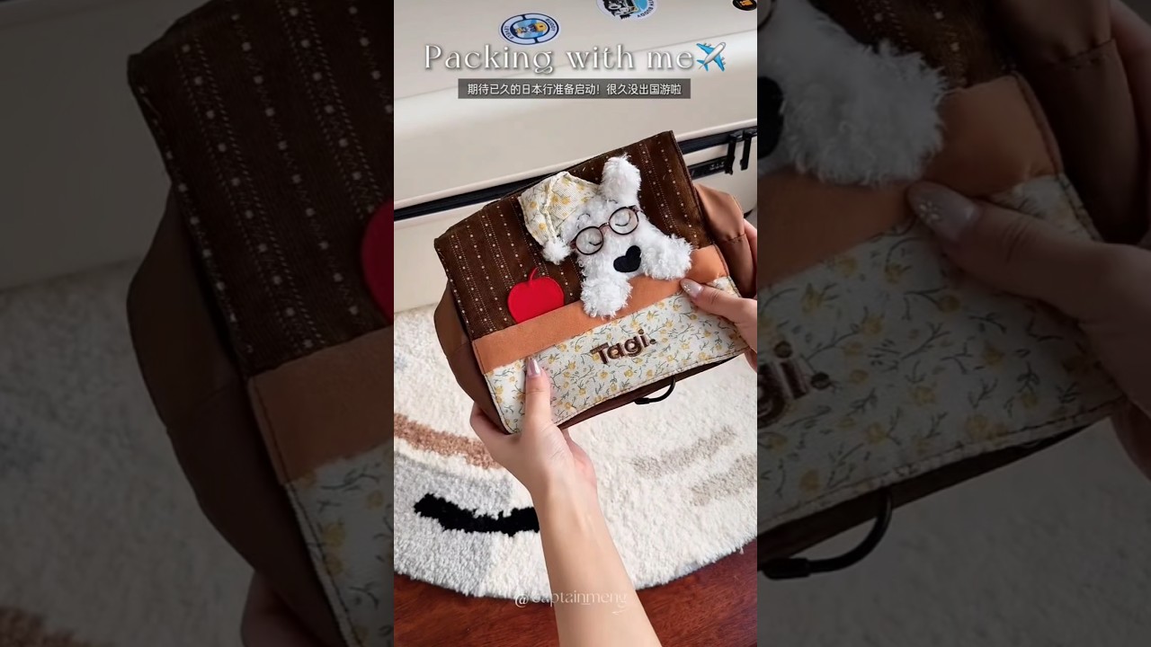 let's pack my bag together 💖 