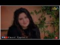 Pashto Zabar10 Tapay یوا وڑہ جرگہ کومہ Like Subscribe Share SwatiTypist S4x