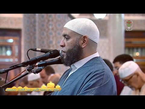 صلاة الجمعة للشيخ عبدالحق مراجي من مسجد الأمير عبد القادر 10 ذو الحجة 1446هـ