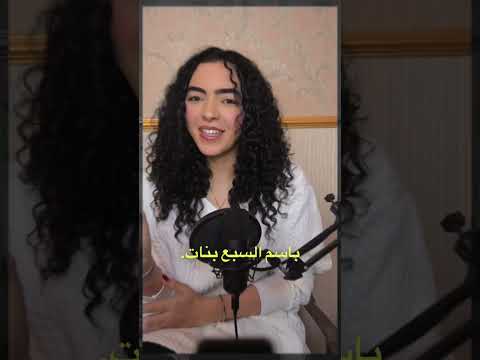 قصة شارع السبع بنات في اسكندرية من الجاليات المختلطة إلى جرائم ريا وسكينة