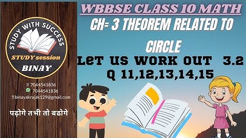 let us work out 3.2/wb class 10 math ch 3.2 Q 11,12,13,14,15