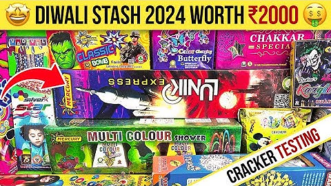 Diwali Crackers Stash 2024 | ₹2000 Crackers Testing | Diwali ke Patakhe | Diwali Crackers| #crackers