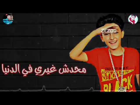 سامر المدني انا عندي لعنيڪي ڪلام