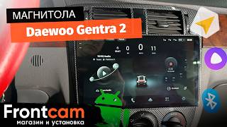Магнитола Teyes CC4 Pro 2K для Daewoo Gentra 2 на ANDROID