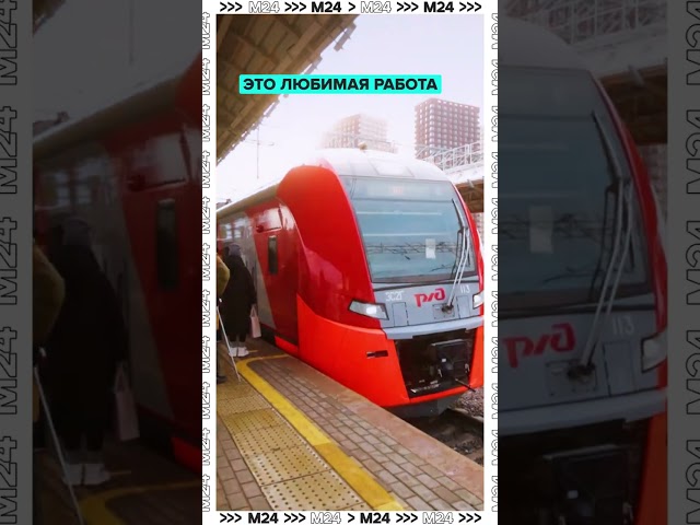 Город называется просто Москва  и этого достаточно