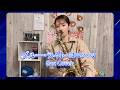 『ブルー・ライト・ヨコハマ/いしだあゆみ』アルトサックスで演奏してみた