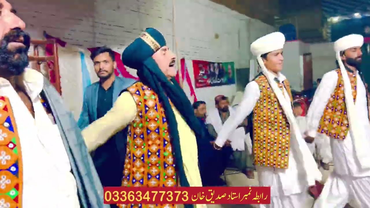 Saraiki Jhumar from Taunsa Sharif – Cultural Dance of South Punjab