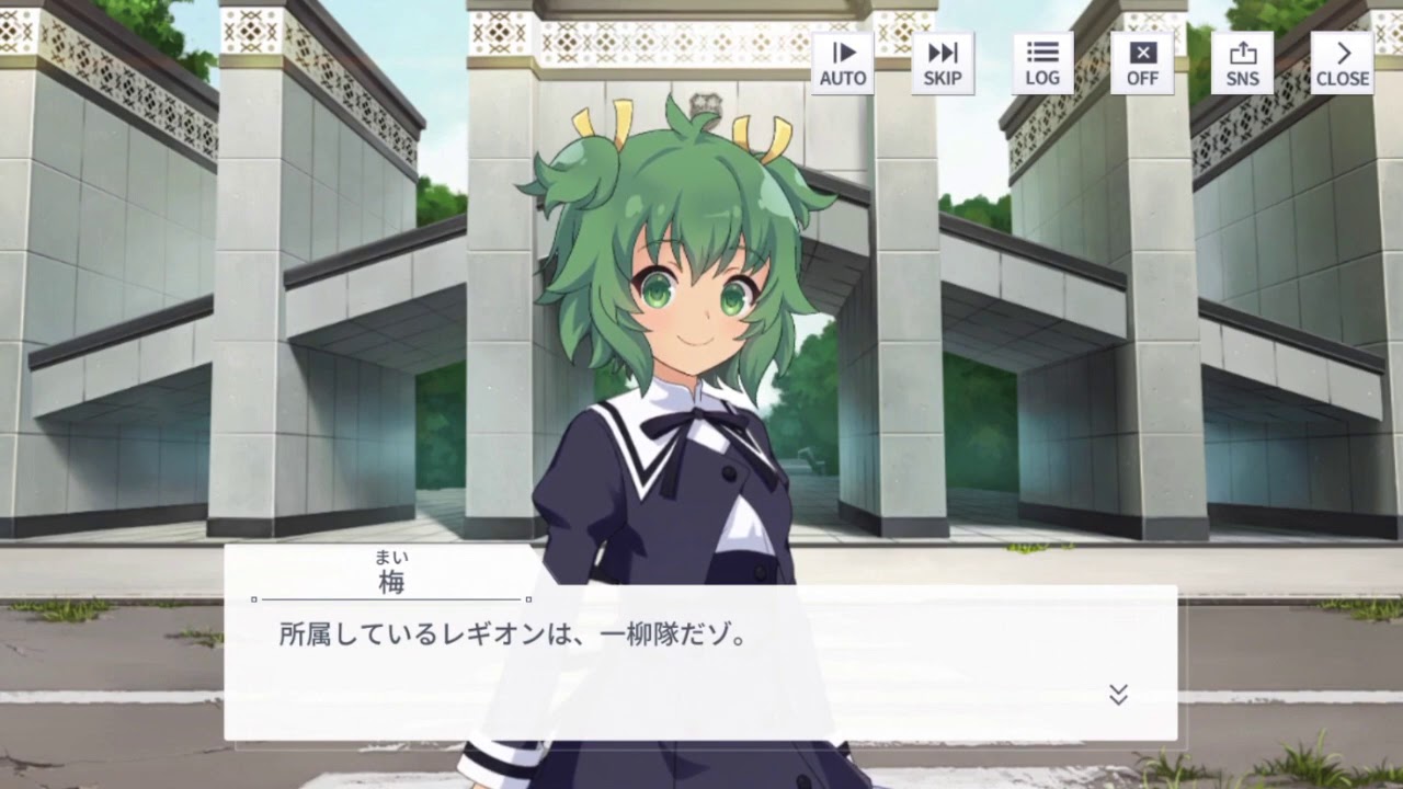 ラスバレ】自己紹介動画「吉村・Thi・梅」short ver. - YouTube