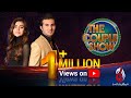 The Couple Show | Meet Shehroz Sabzwari & Sadaf Kanwal | Host by Aagha Ali & Hina Altaf | Ep1