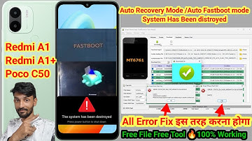 Redmi A1 & A1+ Auto recovery mode 100% Free Tool Solution || Poco C50 After Flash Auto Fastboot Mode