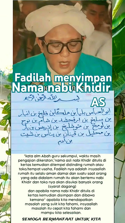 Kalam Abah guru sekumpul Fadilah menulis nama nabi Khidir AS#doamustajab #shortvideo