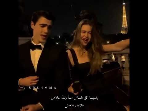 احلى كلام بالعين قلناه لبعضنا