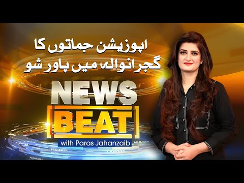 News Beat with Paras Jahanzaib | SAMAA TV | 16 October 2020