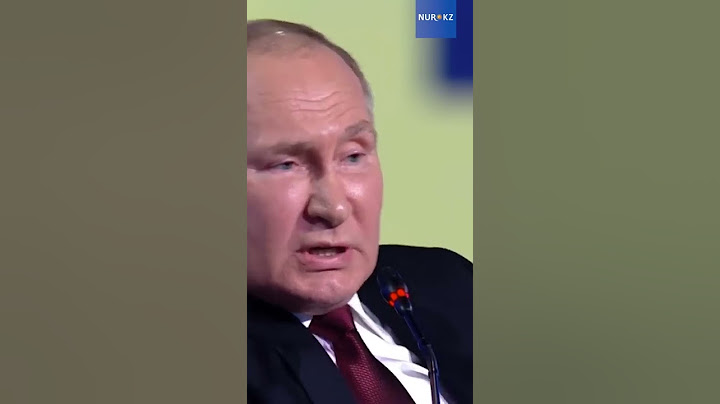 Путин: Кому в России придёт в голову портить отношения с Казахстаном?