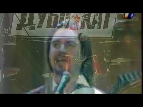 Ляпис трубецкой зеленоглазое такси музыка без слов. Ляпис трубецкой кассета. Ляпис зеленоглазое такси караоке. Ляпис трубецкой зеленоглазое такси слушать. Ляпис трубецкой зеленоглазое такси слушать.