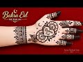 Bakra Eid Special Mehndi Design 2026 🐐✨ Easy Front Hand Mehndi | Eid Ul Adha Mehndi Design 