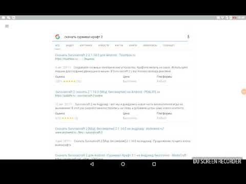 Как скачать Майнкрафт 1.3 бесплатно