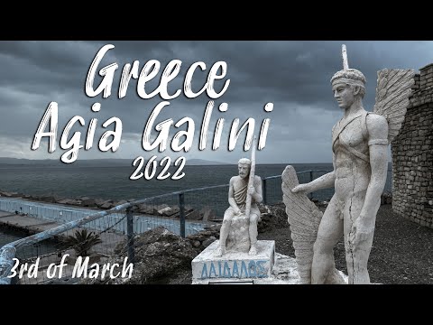 Agia Galini Kreta || A Tour of Agia Galini || Crete, Greece