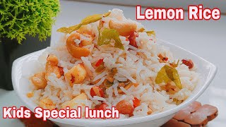 Lemon Rice Recipe | Quick Lunch | Lunch Box Recipe |