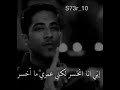 صاحب القلب الطيب لا تحزنه ابدا انزل الوصف