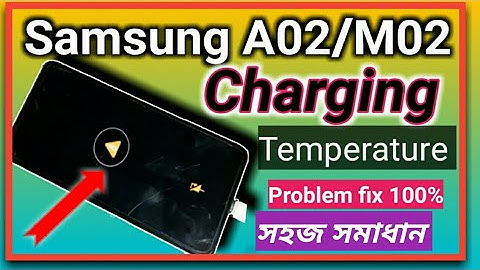 Samsung A02/M02 Charging Problem Solution | how to fix stop charging Samsung a02 a02s