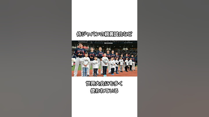 試合がなくても行きたい！NPB球団の人気球場3選（2024年版） #プロ野球 #野球 #横浜 #エスコンフィールド北海道 #京セラドーム大阪 #グルメ #野球観戦 #おすすめ #shorts