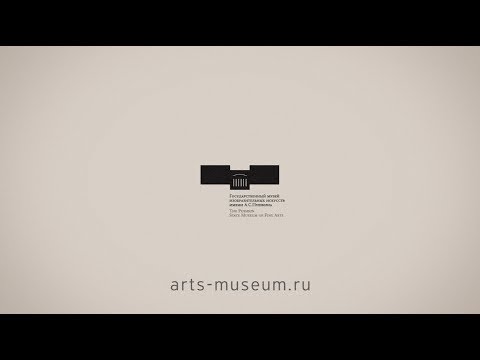 Video: Mga French tiar sa Museo. Pushkin