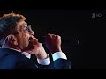 Григорий Лепс Лондон Юбилейный концерт в Лужниках 2022 Григорий Лепс Лондон Юбилейный концерт в Лужниках 2022