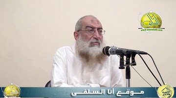 049- الآية (91) (سورة النحل- ابن كثير). د/ ياسر برهامي