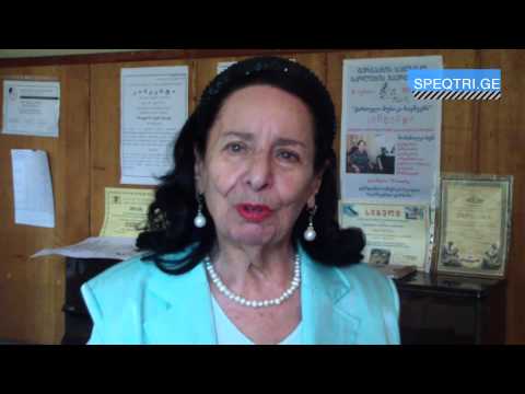 მედეა ამირანაშვილი გურჯაანში